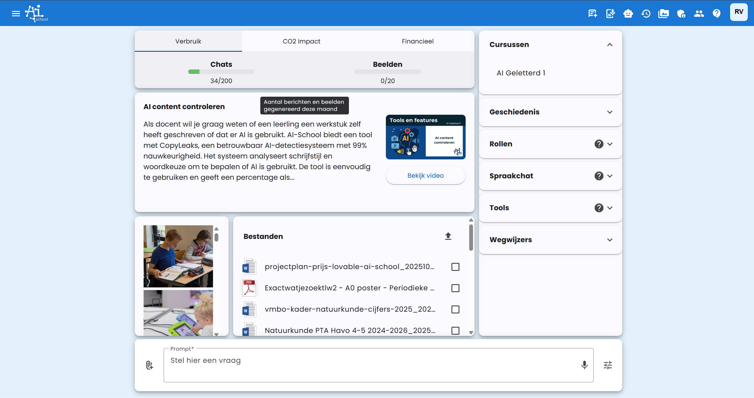 Courses expandable menu on dashboard