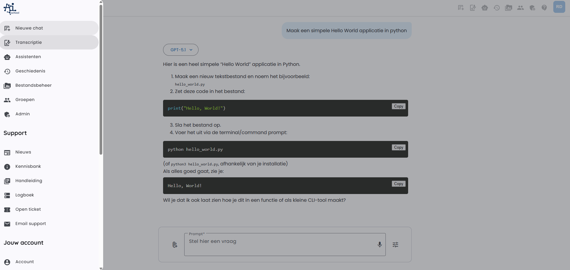 AI School Zijmenu