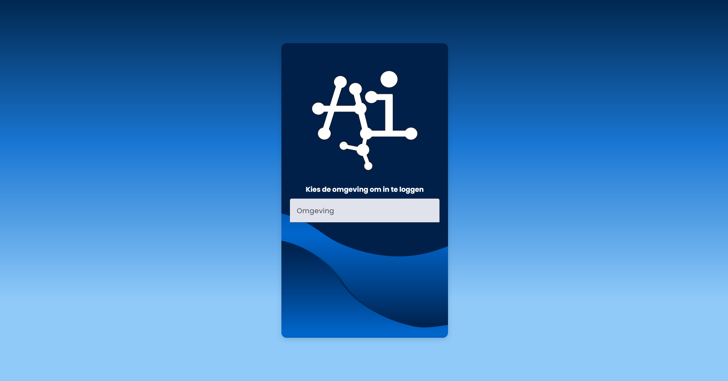 Écran de connexion AI School