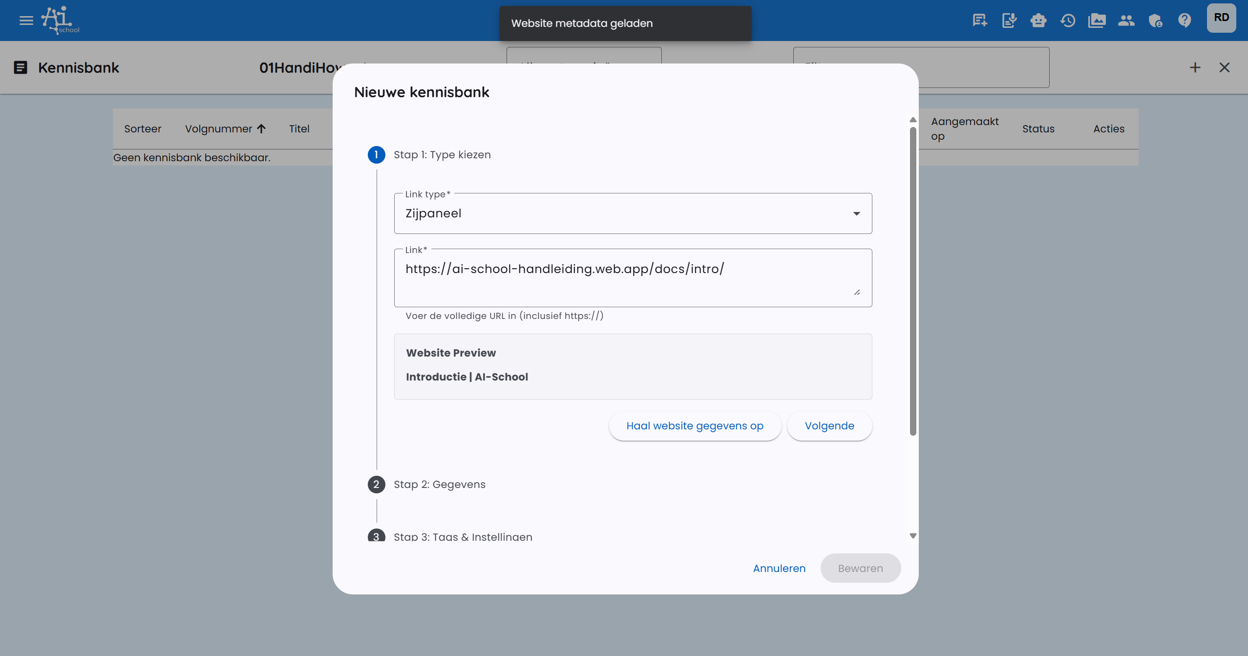 Définir le type d'élément de base de connaissances