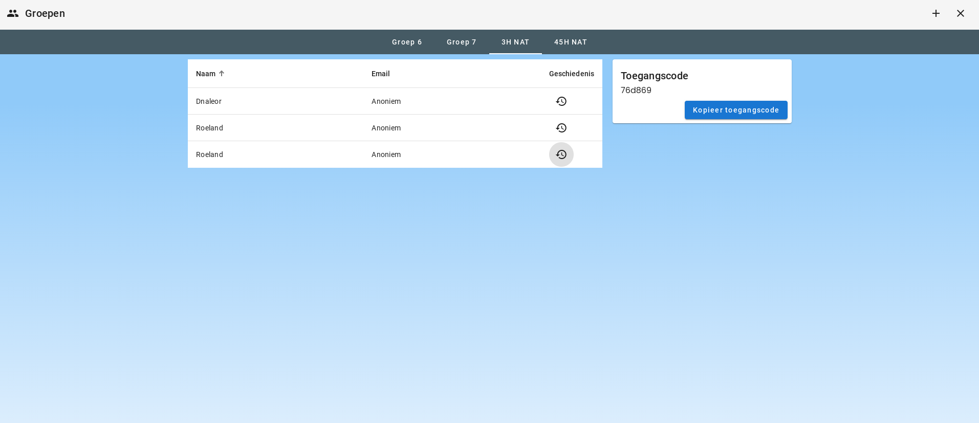 Groupe de cours avec comptes anonymes